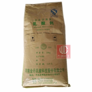 乳酸鈣，C6H10CaO6 