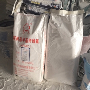 羥丙基甲基纖維素，HPMC纖維素