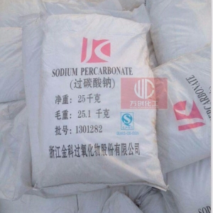 過碳酸鈉，2Na2CO3，SPC