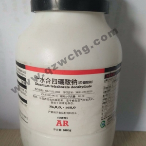 硼砂，十水合四硼酸鈉，Na2B4O7·10H2O