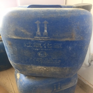 雙氧水，H2O2，過氧化氫（27%-31
