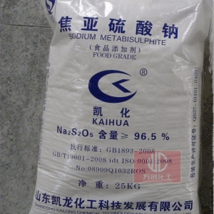 焦亞硫酸鈉，Na2S2O5，食用焦亞硫酸