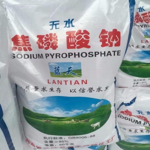 焦磷酸鈉，Na2S2O7，無水焦磷酸鈉