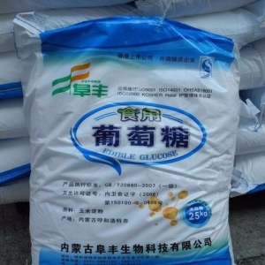 葡萄糖，食用葡萄糖，一水葡萄糖