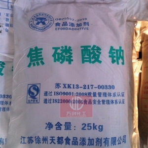 焦磷酸鈉，食品級(jí)焦磷酸鈉，Na2S2O7
